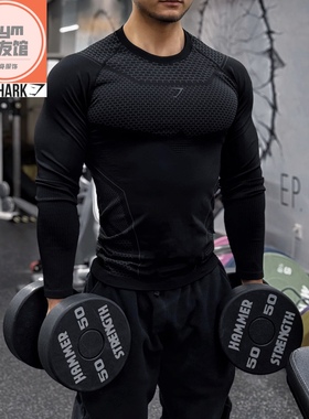 超帅GYMSHARK ONYX4.0超级英雄长袖男式3D蜂窝运动速干高弹紧身衣