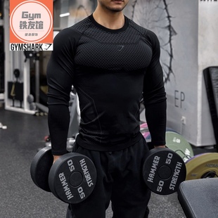 3D蜂窝运动速干高弹紧身衣 男式 超帅GYMSHARK ONYX4.0超级英雄长袖