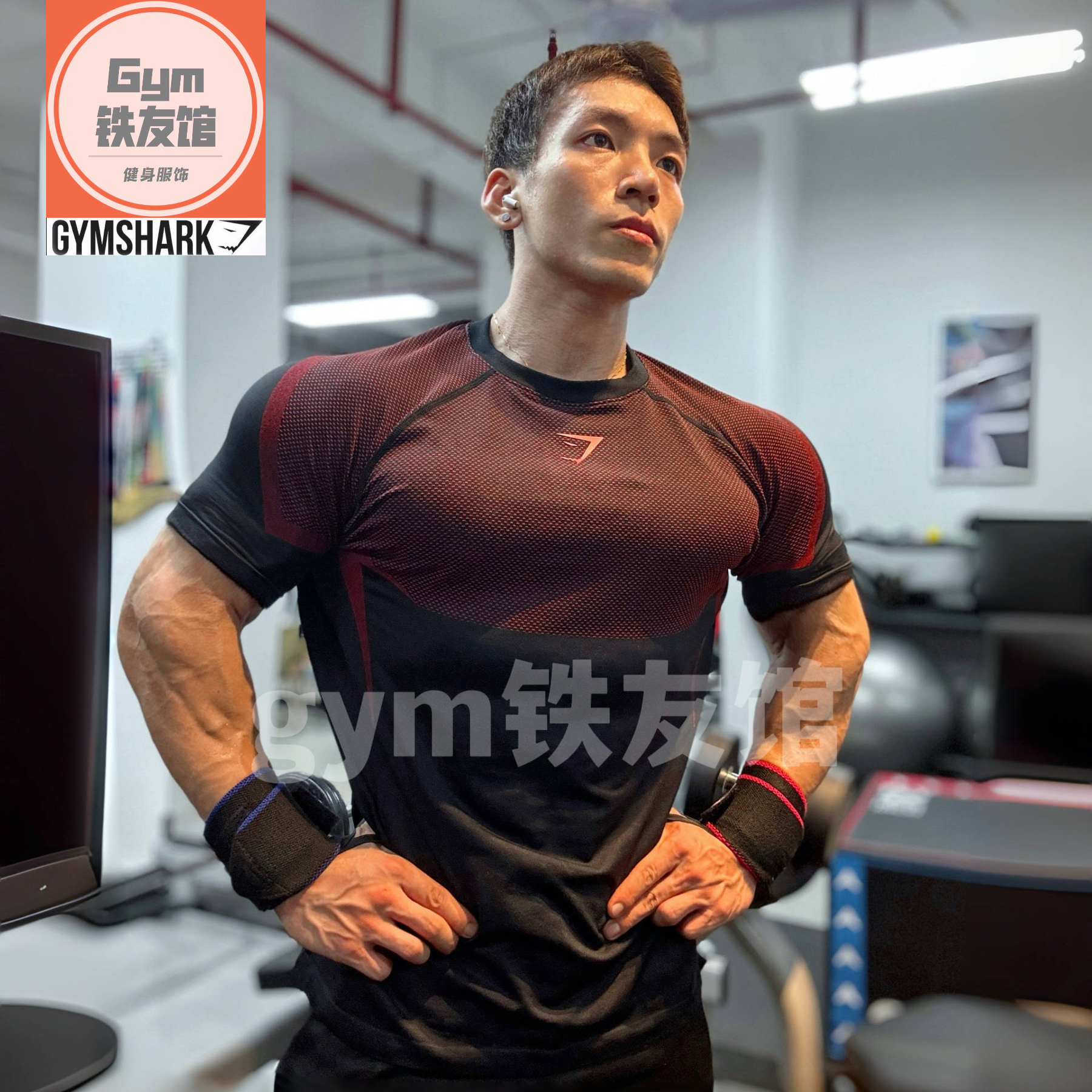 限量GYMSHARKONYX5代训练短袖