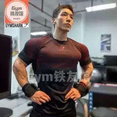 Gymshark Onyx5.0 Short-Sleeved Men's Sports Fitness High-Elastic Honeycomb Quick-Drying Tight Training T-Shirt N9