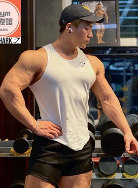 GYMSHARK CRITICAL健身背心男修身高弹柔软打底棉质运动无袖t恤