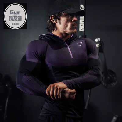 Gymshark新款onyx5.0连帽长袖肌肉男士蜂窝速干紧身高克重连帽衫