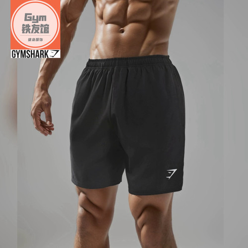速干透气GYMSHARK运动五分短裤
