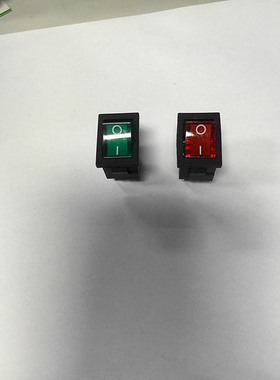 【中讯】船型开关KCD1-104N红色绿色带灯电视机开关4脚2挡10A250V