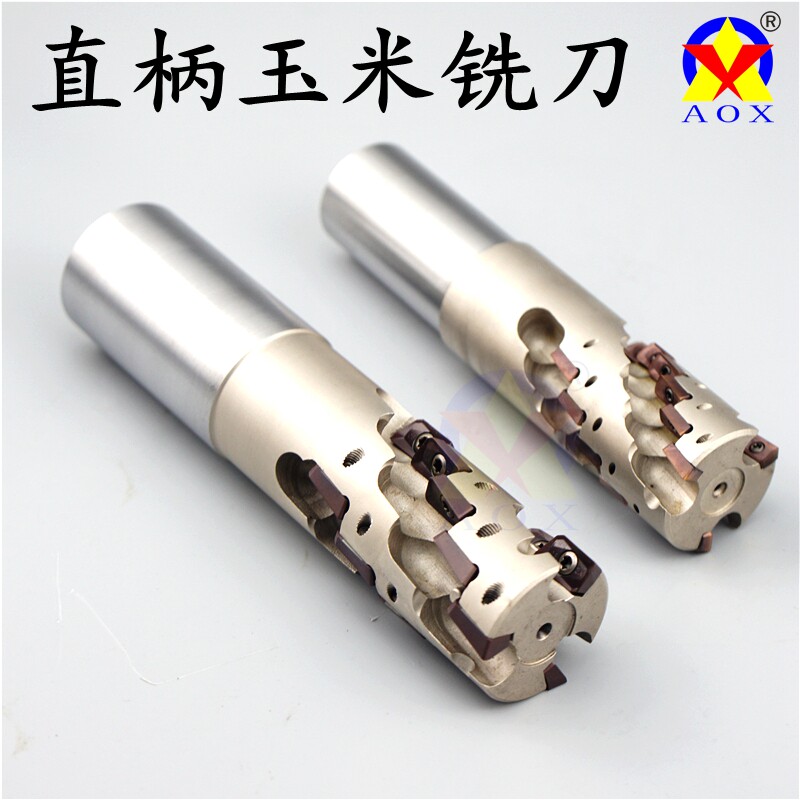 进口整体玉米铣刀盘直柄可转位螺旋APMT1604粗加工铣杆开粗刀柄