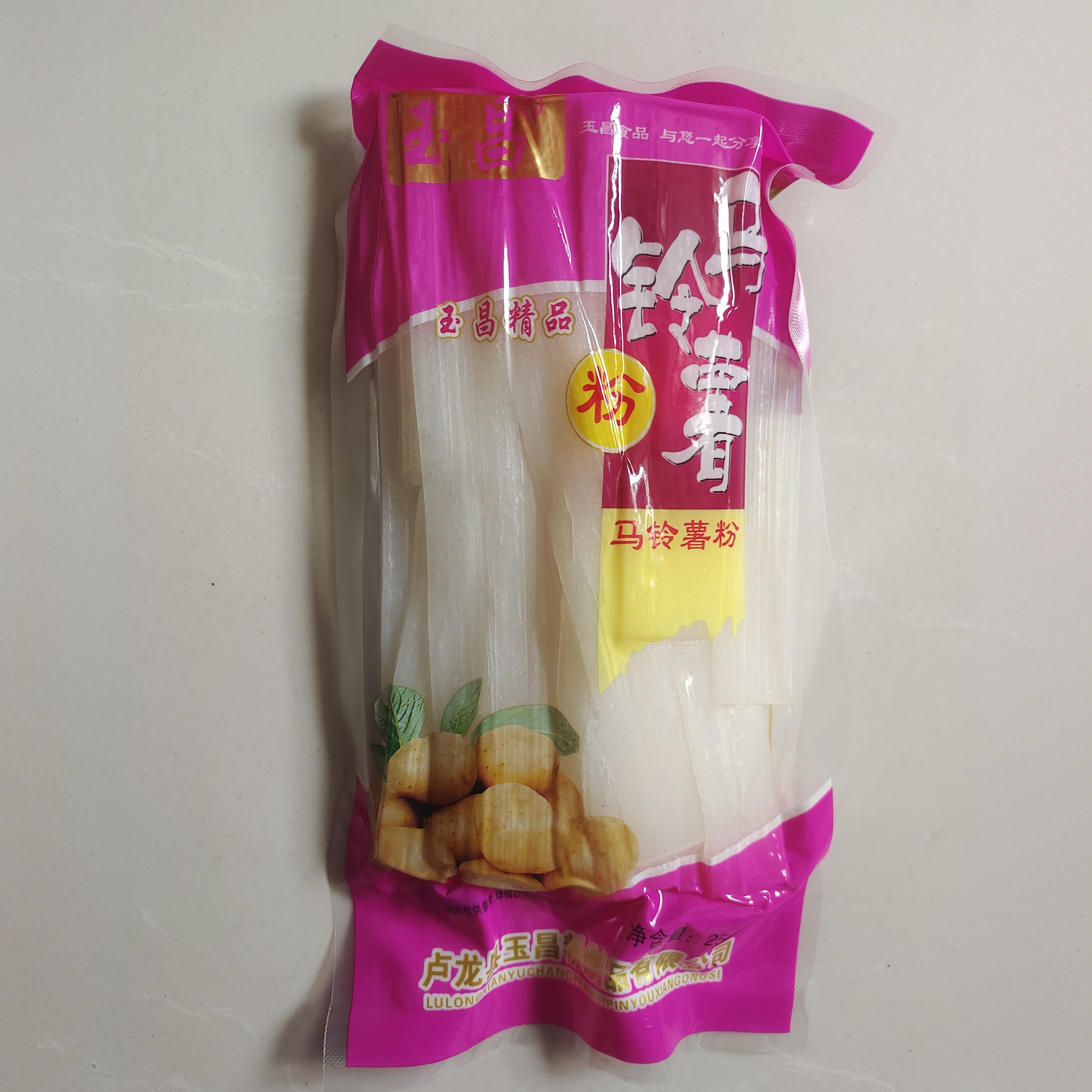 火锅食材马铃薯粉宽粉250g/袋商用家用湿粉条新鲜0脂肪独立袋装