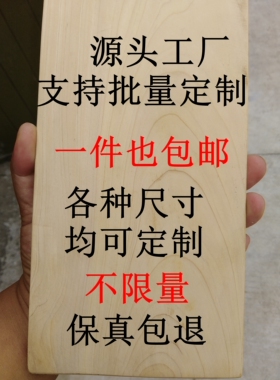 木杈大王支持定制源头工厂