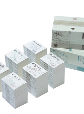 2019朗声全新修订名家插画版2398  梁羽生武侠小说全集 30部73册 白发魔女传 七剑下天山 萍踪侠影录 冰川天女传