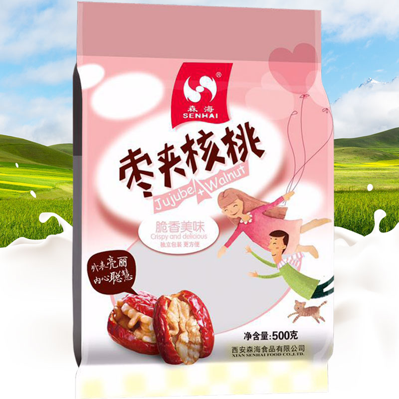 森海 红枣夹核桃仁1斤 约25小袋装 狗头枣核桃手抓包 陕西安特产