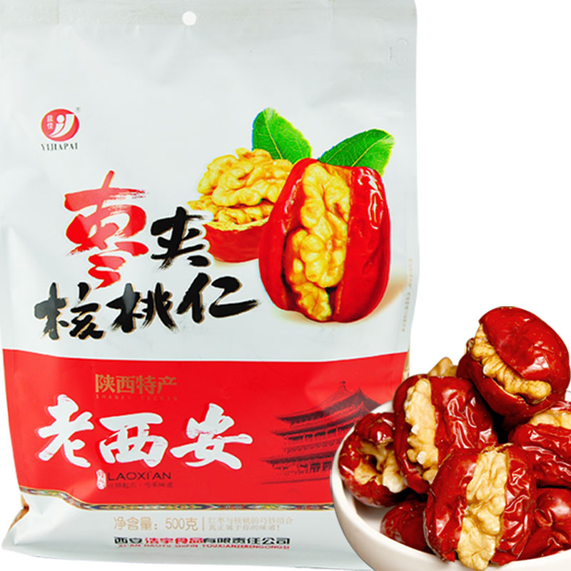 益佳 红枣夹核桃1斤约25颗 狗头枣夹核桃仁独立包装 陕西安土特产