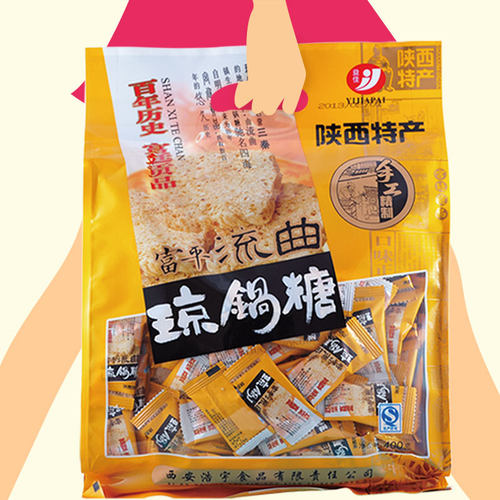 益佳琼锅糖独立小袋陕西富平流曲