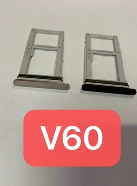 LG V60卡槽  卡座排线  V60ThinQ卡托 TF内卡座小板 SIM卡槽