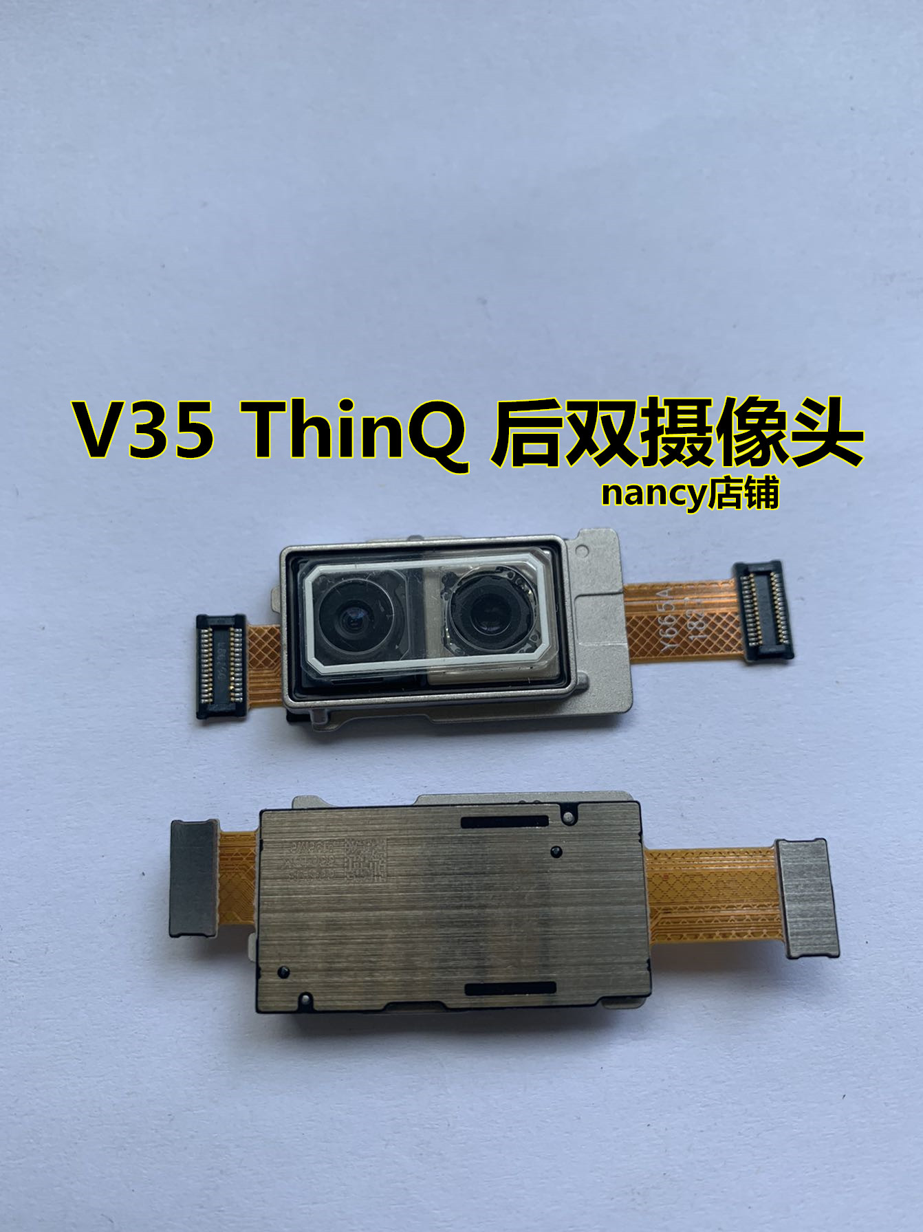 镜头原装照相摄像头前后