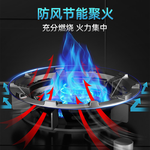 增氧聚火防风罩2斤多重质保10年