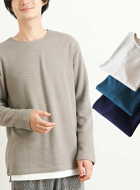 时尚百搭日系男士T恤新款两件套组合上衣长袖休闲圆领纯色T170