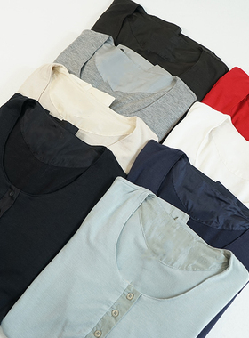 高货女士圆领修身t恤长袖显瘦打底衫春秋季大码女装8649