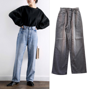 宽松高腰直筒裤 春秋季 女裤 小瑕疵女款 裤 长裤 女士大码 子K238 牛仔裤