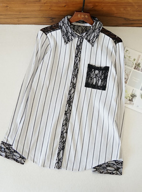日系女士长袖竖条纹衬衫精致蕾丝直筒弹力白色翻领职场衬衣9238