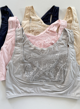 日系女士套头抹胸蕾丝文胸无钢圈内衣内搭背心薄罩杯大码女装N198