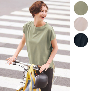 上衣T369女装 女士圆领纯色百搭宽松短袖 防晒速干凉感T恤夏季 大码