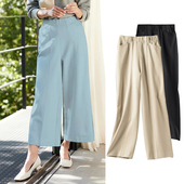 裤 西装 职业女裤 显瘦宽松直筒阔腿裤 日系女士高腰裤 K80 子八九分裤