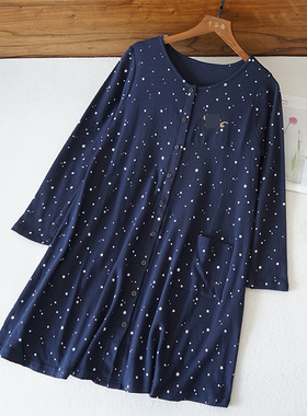 M码柔软纯棉中长款日系家居服圆领长袖睡衣8358女士春秋上衣