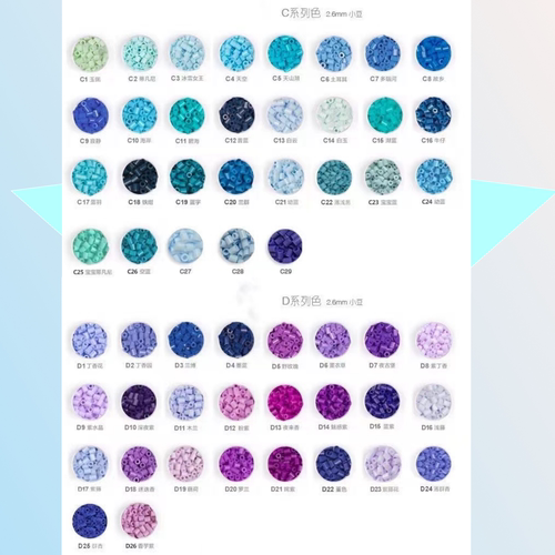 婆娑拼豆MARD黄豆豆DODO小舞同款