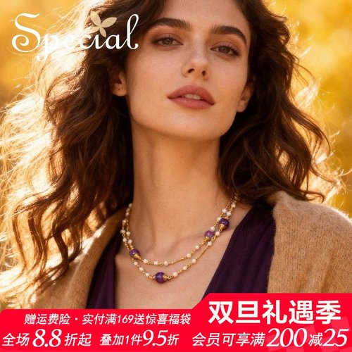 SPECIAL毛衣链淡水珍珠项链