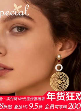 SPECIAL复古镂空耳饰耳环耳钉女耳坠轻奢大气设计2026年新款礼物
