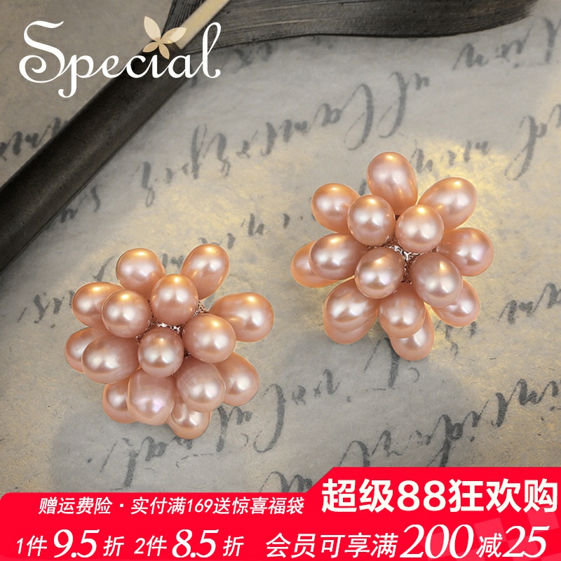 SPECIAL淡水珍珠设计感耳钉耳夹