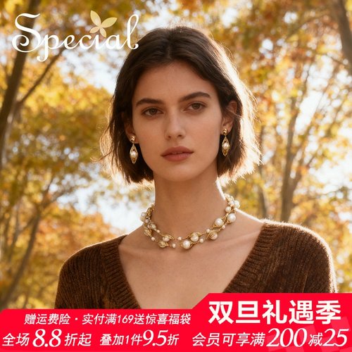 SPECIAL欧美风淡水珍珠复古耳钉