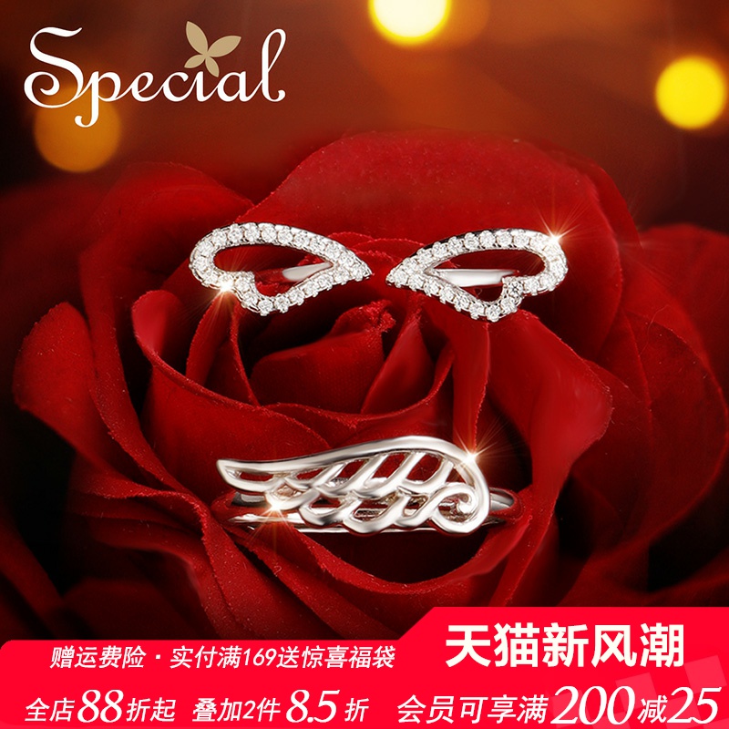 SPECIAL欧美S925银戒指女情侣对戒小众开口可调节设计2025新礼物