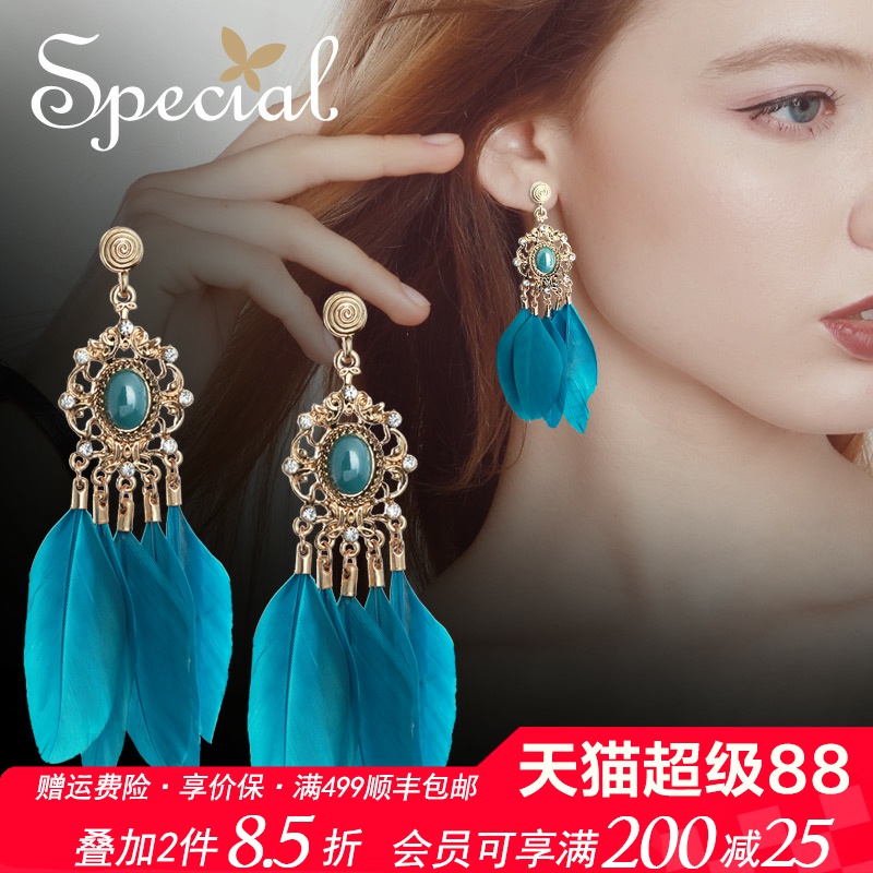 special新款個性流蘇耳釘耳夾女