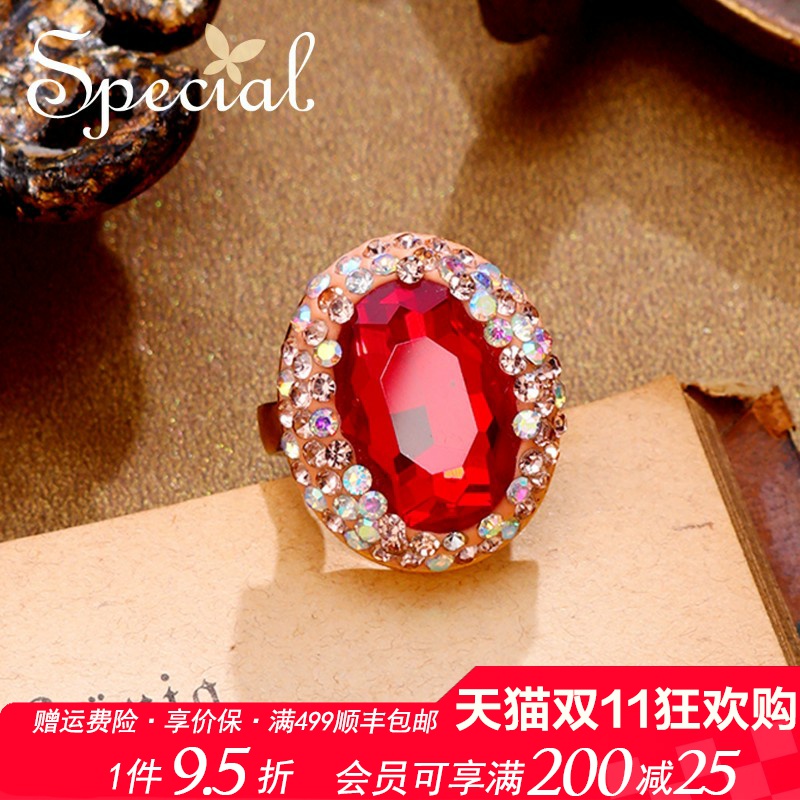 SPECIAL时尚复古开口可调节戒指