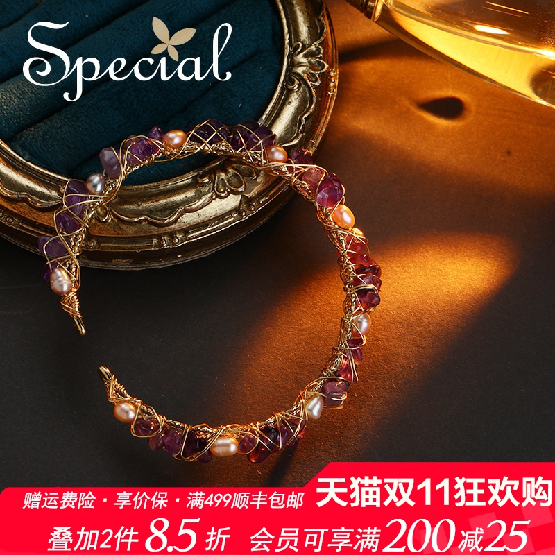 SPECIAL欧美女紫水晶淡水珍珠