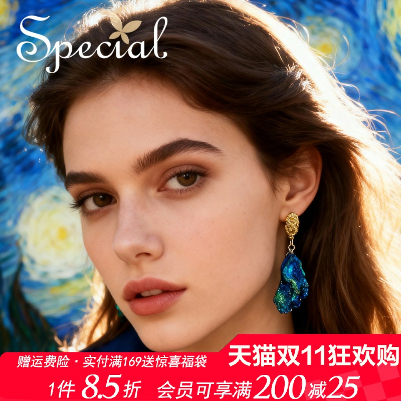 SPECIAL夸张复古女蓝色耳环耳钉