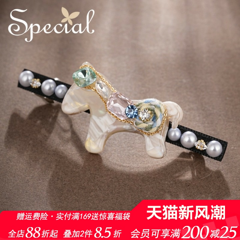SPECIAL欧美气质发夹弹簧夹女