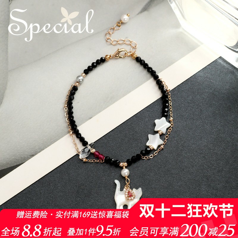 SPECIAL时尚小众设计手链