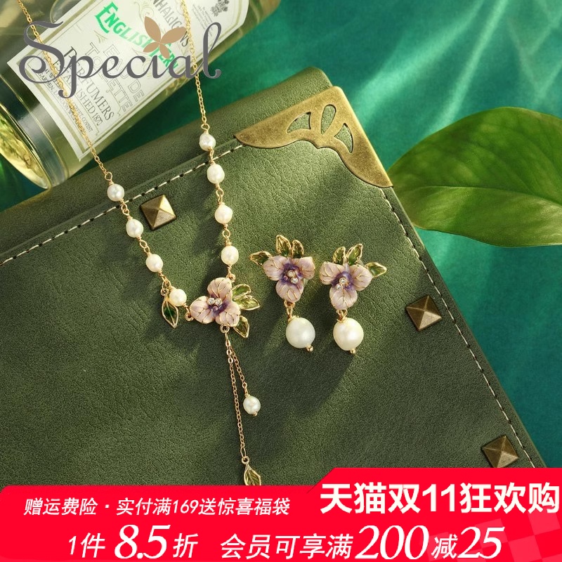 SPECIAL淡水珍珠森系饰品套装