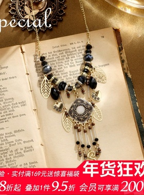 SPECIAL时尚锁骨链饰品吊坠颈链复古显瘦小众长款项链2026年礼物