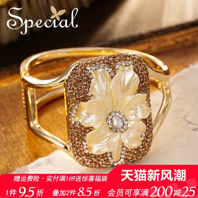 SPECIAL欧美轻奢时尚手镯女