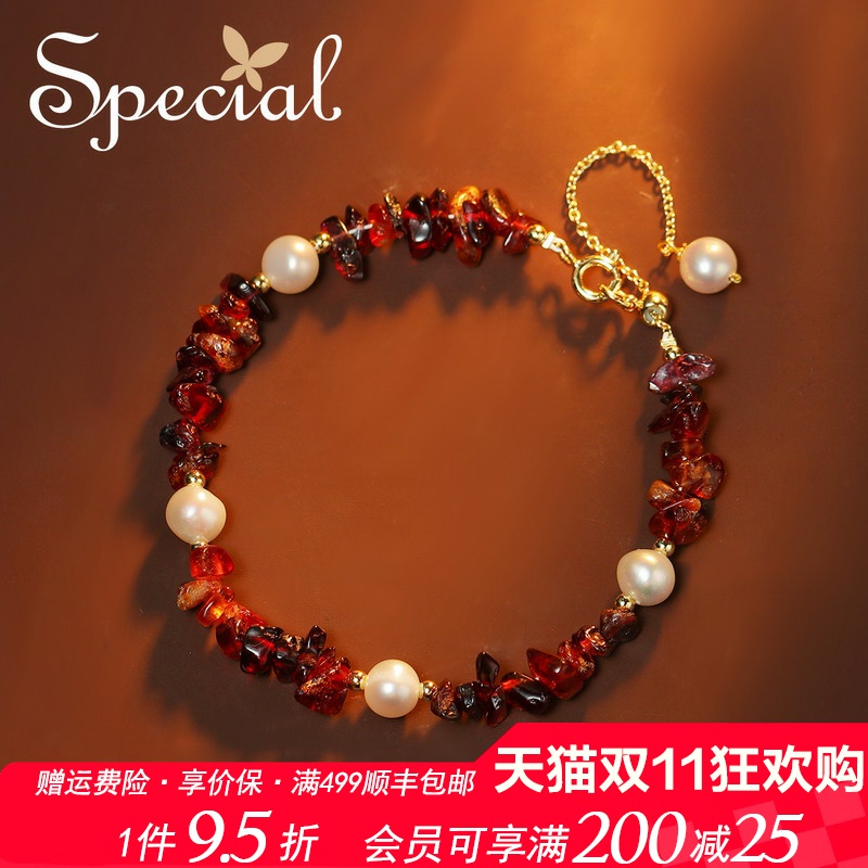 special女款淡水珍珠复古风手链