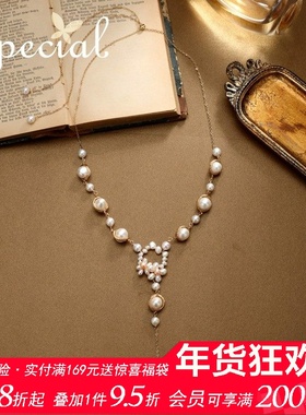 SPECIAL镀金工艺淡水珍珠个性潮毛衣链项链长链时尚女款2026新品