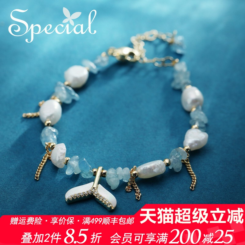 SPECIAL海蓝宝淡水珍珠小众手链