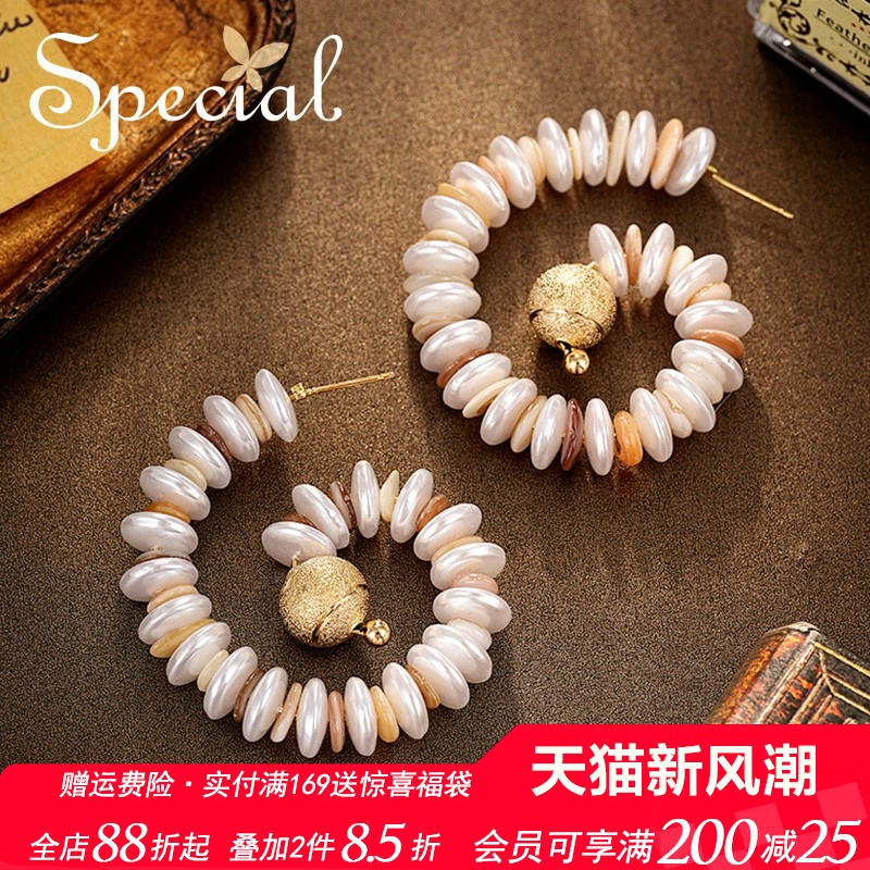 SPECIAL个性小众设计耳环耳钉