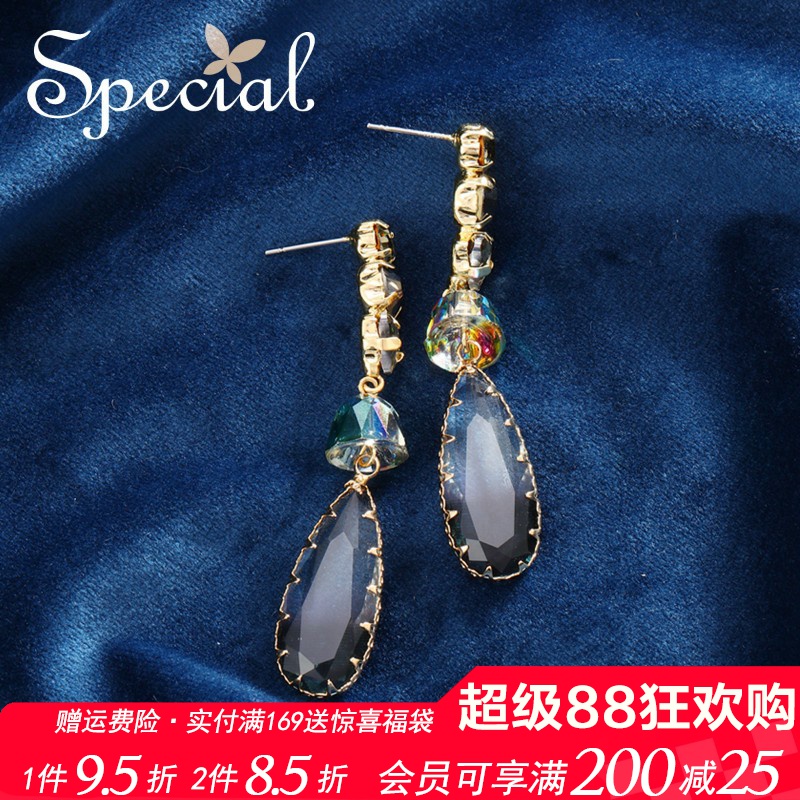 SPECIAL小众设计感水滴造型耳钉