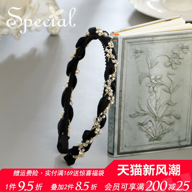 SPECIAL手工防滑发齿高弹力发箍