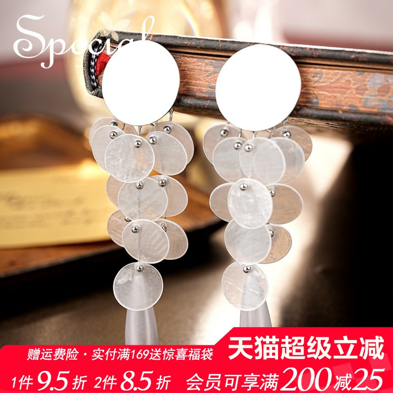 SPECIAL时尚个性贝壳耳环