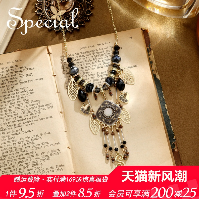 special显瘦复古女款项链锁骨链