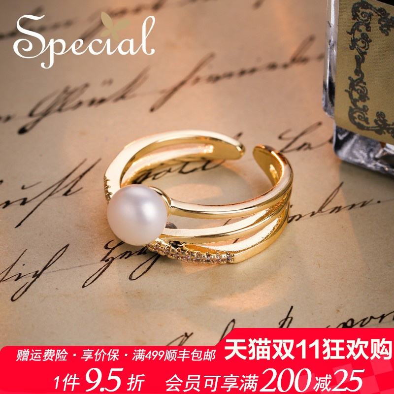SPECIAL淡水珍珠轻奢可调节戒指